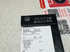 -必胜客(龙茗店)