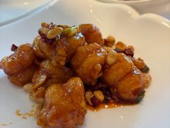 宫保大虾球-苏浙汇(肇嘉浜路总店)