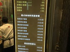 -张果佬年糕卷(科巷店)