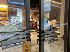 -奈雪茶院·茶室茶馆(广州粤海天地店)