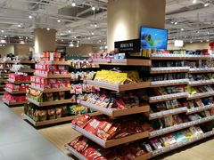 零售区-七鲜超市(瑞虹天地太阳宫店)