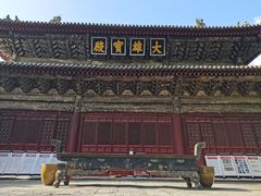 -报恩寺(平武县)