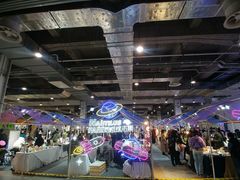 -东浩兰生上海世博展览馆