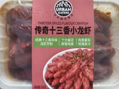 -ALDI奥乐齐超市(杨浦延吉店)
