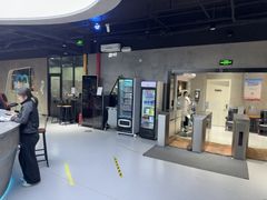 -七星派健身中心(鸟巢店)