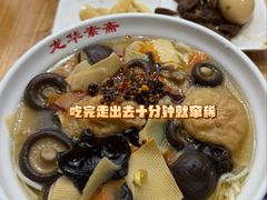 -龙华素斋(龙华路店)