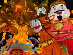 -武汉园博园(武汉自然博物馆)