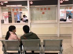 -苏州市立医院本部母子保健中心