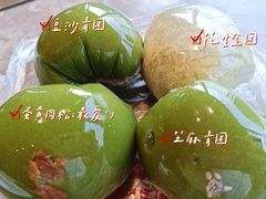 -许阿姨糕团店(南京总店)