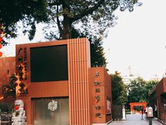 -南越王博物院(王宫展区)