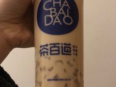 -茶百道(大卫城店)