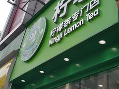 -长沙悦方ID MALL
