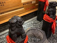 -渝味晓宇火锅(合川路店)
