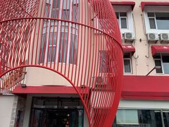 -永红源·啤酒烧烤海鲜大排档(台柳路店)