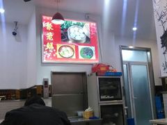 android_upload_pic-聚笼鲜美食(凤凰街店)