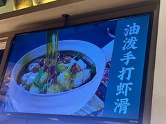 -街角等你.大连海鲜烧烤(西安路店)