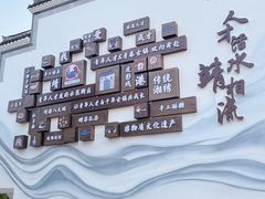 -靖港古镇