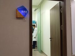 -嘉悦丽格眼科(丰联广场店)