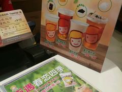 -快乐柠檬happylemon(日月光店)