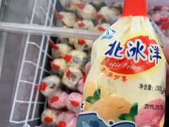 -百年义利(珠市口西大街丰泽园店)
