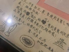 -爱上层楼咖啡馆(为公桥店)