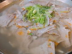 -五牛头
