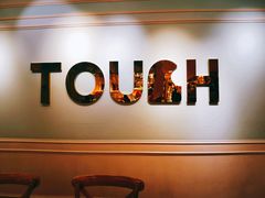 -TOUCH泰奇(金桥长岛路店)
