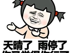 -和平影视娱乐城