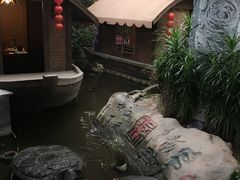 -江天生态园餐厅