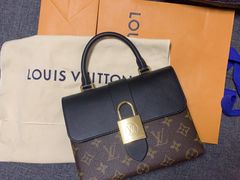 -LV路易威登(贵和购物中心店)