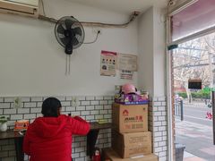 -许记生煎(遵义路店)