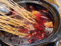 -毛椒火辣重庆火锅串串香(城基路店)
