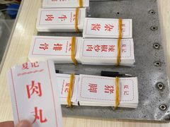 -夏记粉店(黄兴路步行街店)