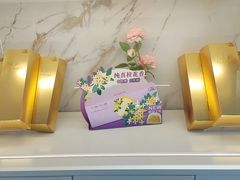 -元祖食品GANSO(星沙店)