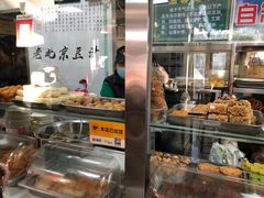 -老磁器口豆汁店(天坛店)