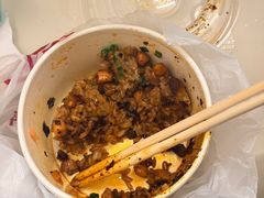 -六广门毛阿姨糯米饭