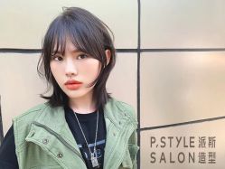 -P.STYLE 派斯造型