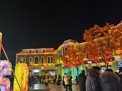 -沈阳方特欢乐世界