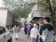 -正味斋锅巴菜(西北角店)