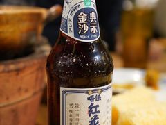 广东怀旧汽水红花油-十六蒲(桂林路店)