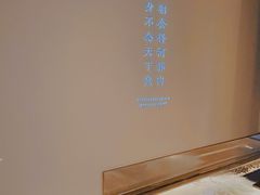 -沈灶河豚宴·河豚融合餐厅(汉中路店)