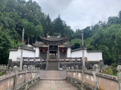 -和顺古镇