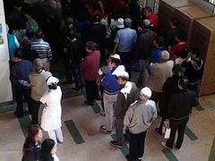 android_upload_pic-天津医科大学第二医院