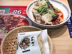 -秦哥哥·长安味道(增城永旺店)