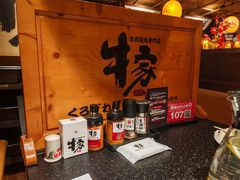 -牛家酒场(7mall店)