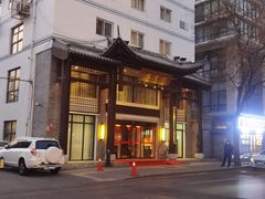 门面-同庆楼(大钟寺店)