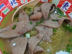 -吴一川牛腩粉(西村店)
