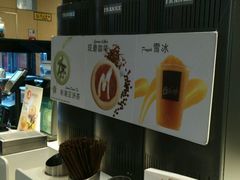 -麦当劳(东直门外大街店)