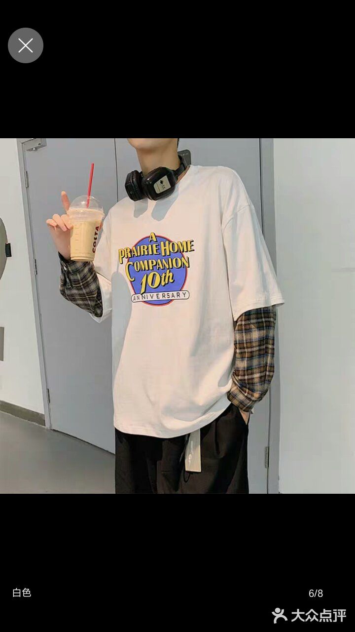 一起看电影啦