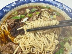-南花桥羊肉馆老字号(乌镇店)